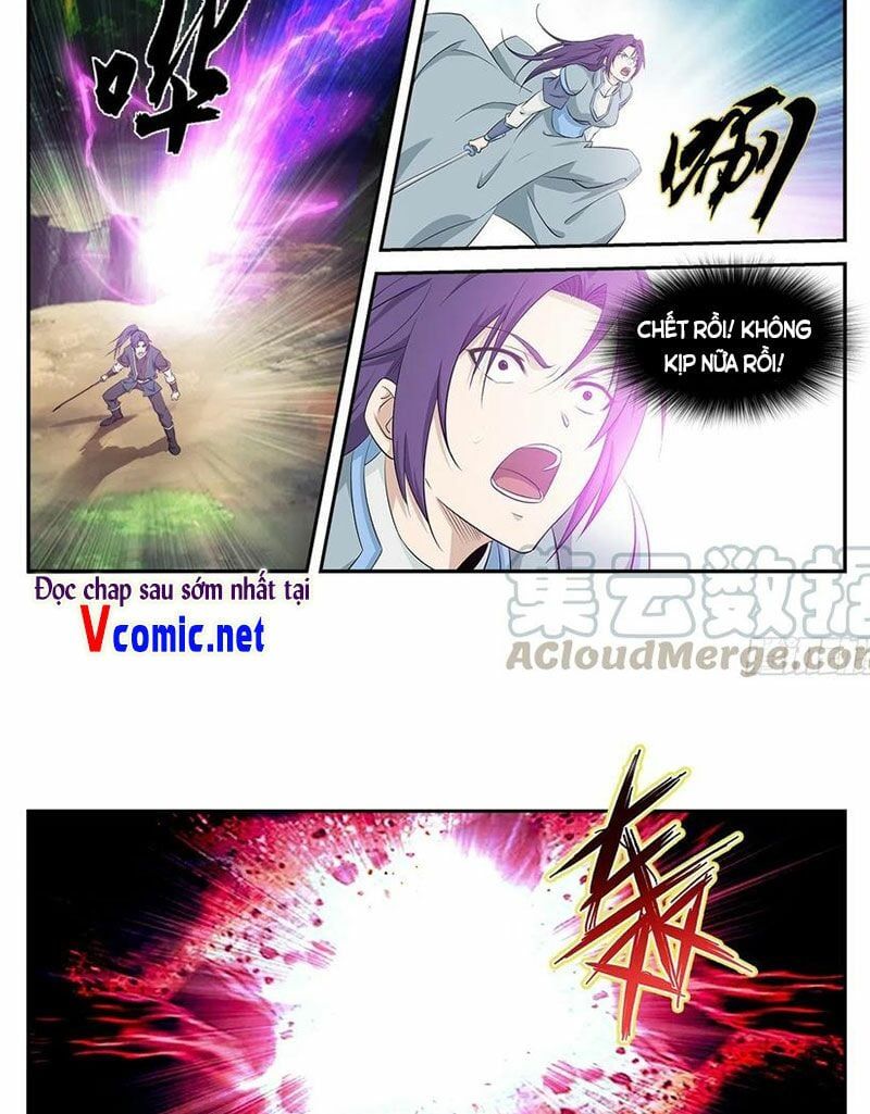 đọc truyện Kiếm Nghịch Thương Khung Chương 279 ảnh 5 tại Truyện Dạ Ký