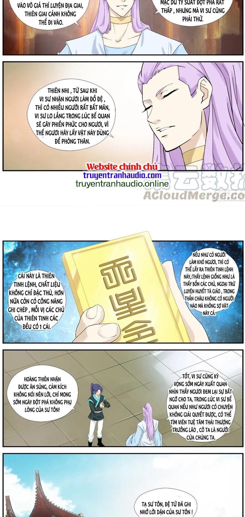 đọc truyện Kiếm Nghịch Thương Khung Chương 293 ảnh 10 tại Truyện Dạ Ký