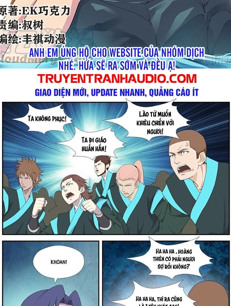 đọc truyện Kiếm Nghịch Thương Khung Chương 295 ảnh 3 tại Truyện Dạ Ký