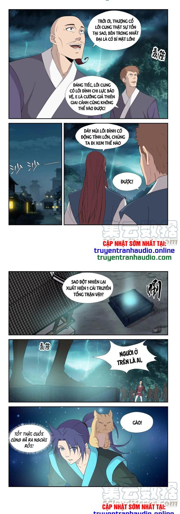 đọc truyện Kiếm Nghịch Thương Khung Chương 315 ảnh 7 tại Truyện Dạ Ký