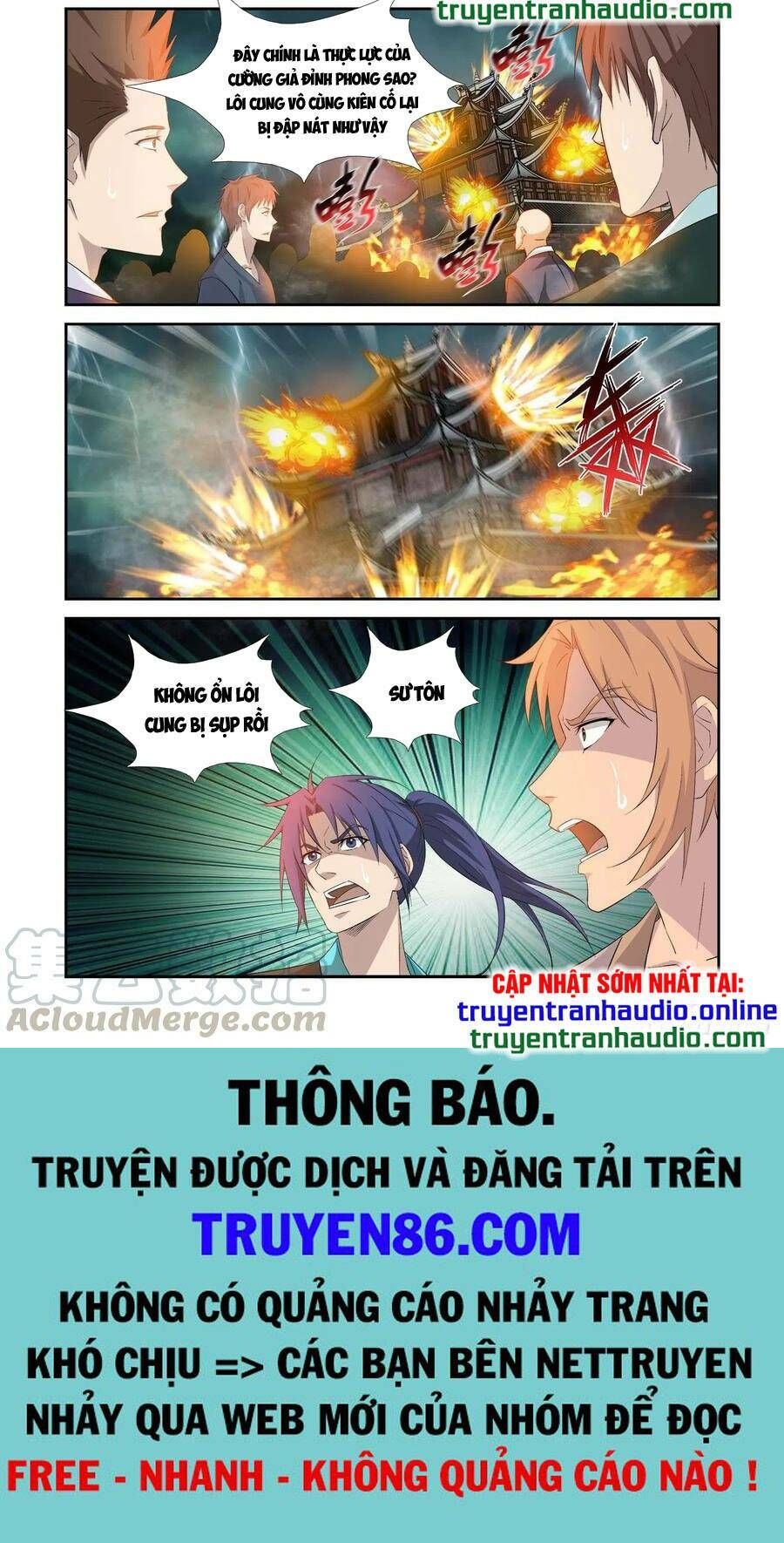 đọc truyện Kiếm Nghịch Thương Khung Chương 327 ảnh 11 tại Truyện Dạ Ký