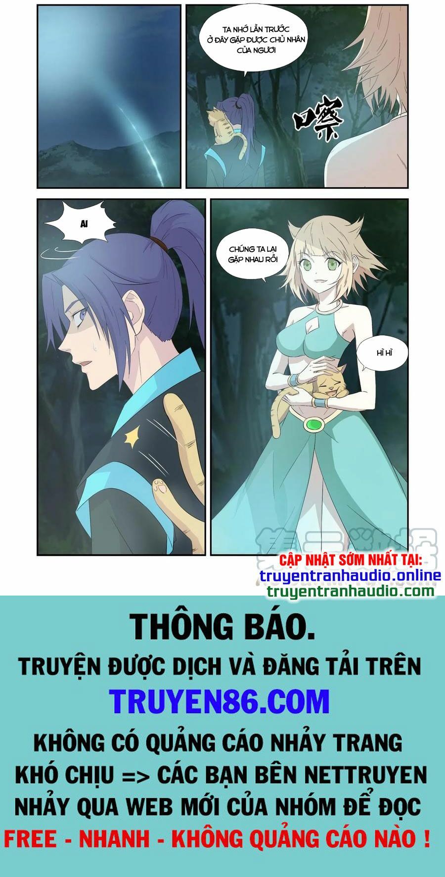 đọc truyện Kiếm Nghịch Thương Khung Chương 328 ảnh 11 tại Truyện Dạ Ký