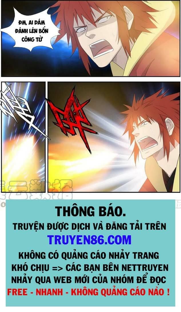 đọc truyện Kiếm Nghịch Thương Khung Chương 331 ảnh 10 tại Truyện Dạ Ký