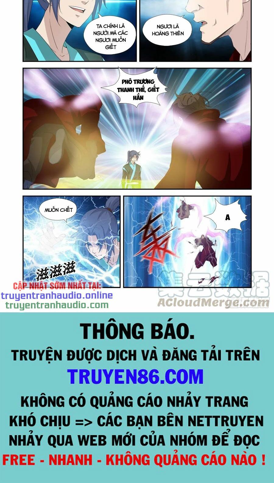 đọc truyện Kiếm Nghịch Thương Khung Chương 337 ảnh 11 tại Truyện Dạ Ký