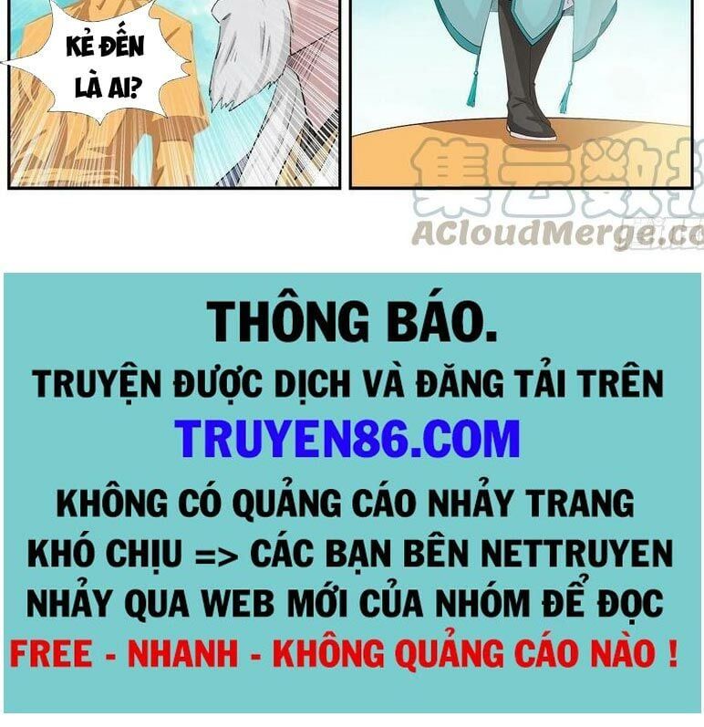 đọc truyện Kiếm Nghịch Thương Khung Chương 338 ảnh 12 tại Truyện Dạ Ký