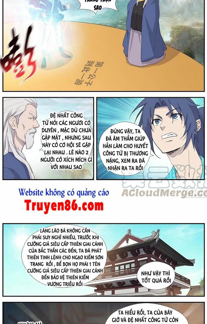đọc truyện Kiếm Nghịch Thương Khung Chương 340 ảnh 13 tại Truyện Dạ Ký