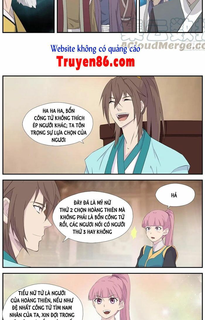 đọc truyện Kiếm Nghịch Thương Khung Chương 340 ảnh 5 tại Truyện Dạ Ký