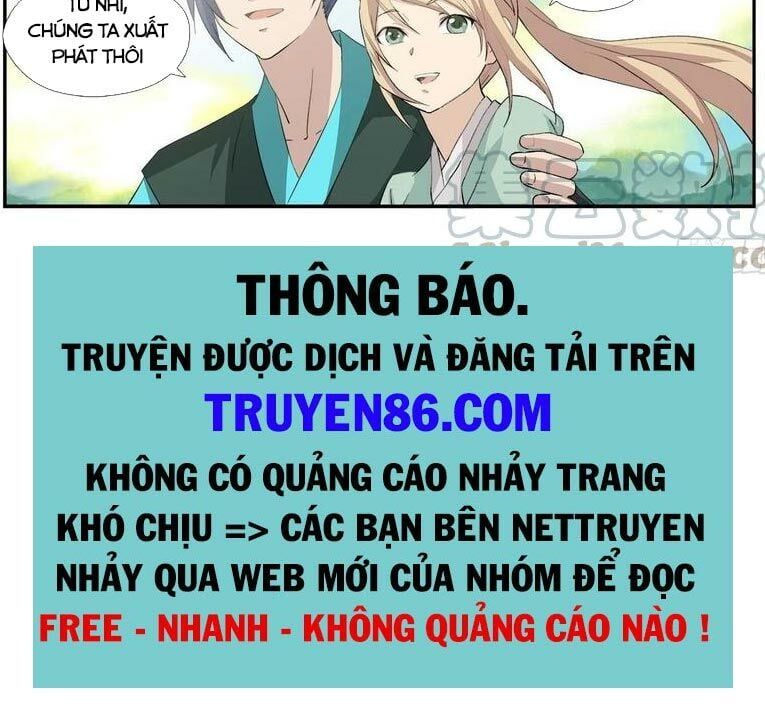 đọc truyện Kiếm Nghịch Thương Khung Chương 343 ảnh 12 tại Truyện Dạ Ký
