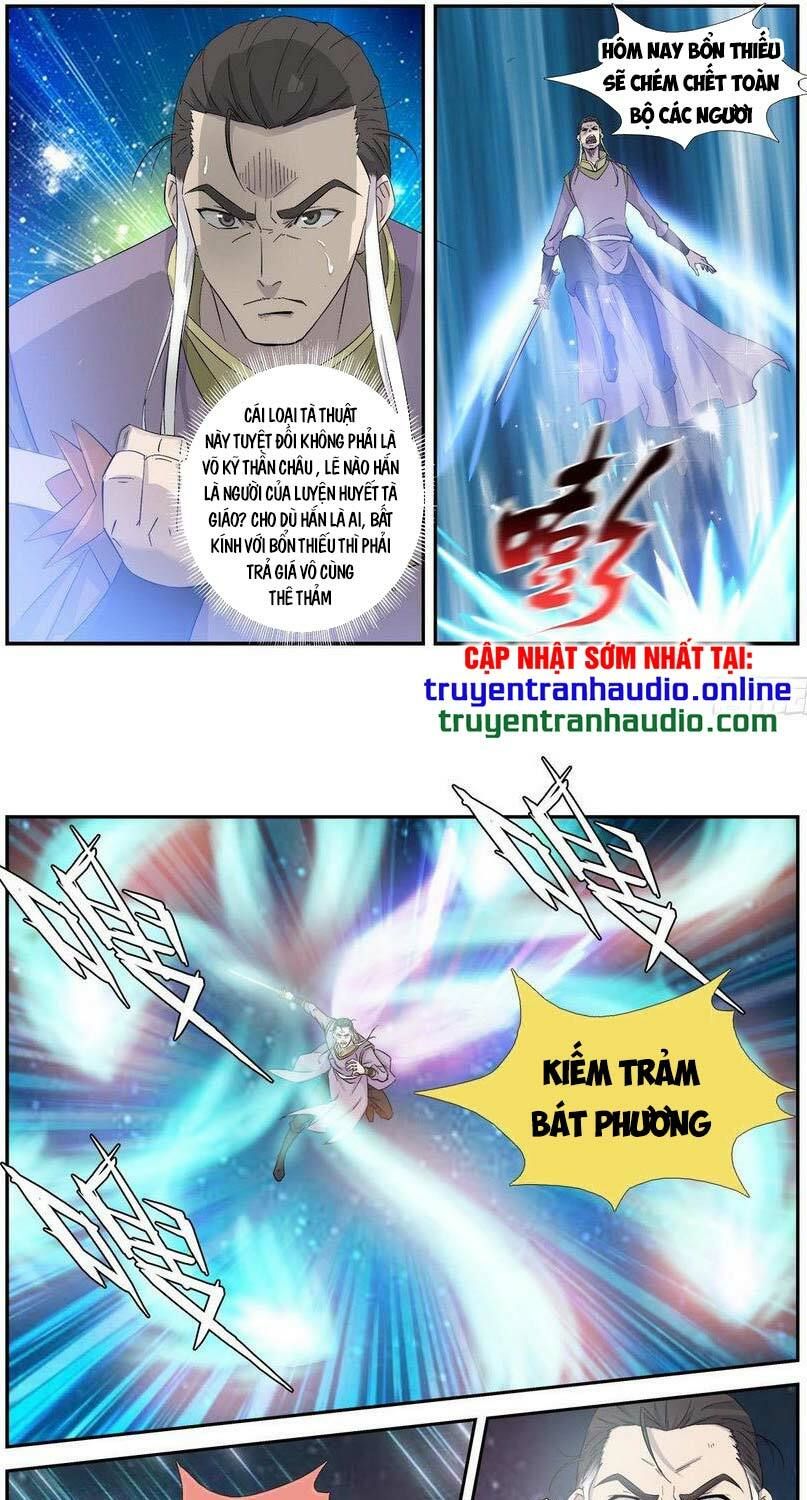 đọc truyện Kiếm Nghịch Thương Khung Chương 348 ảnh 6 tại Truyện Dạ Ký