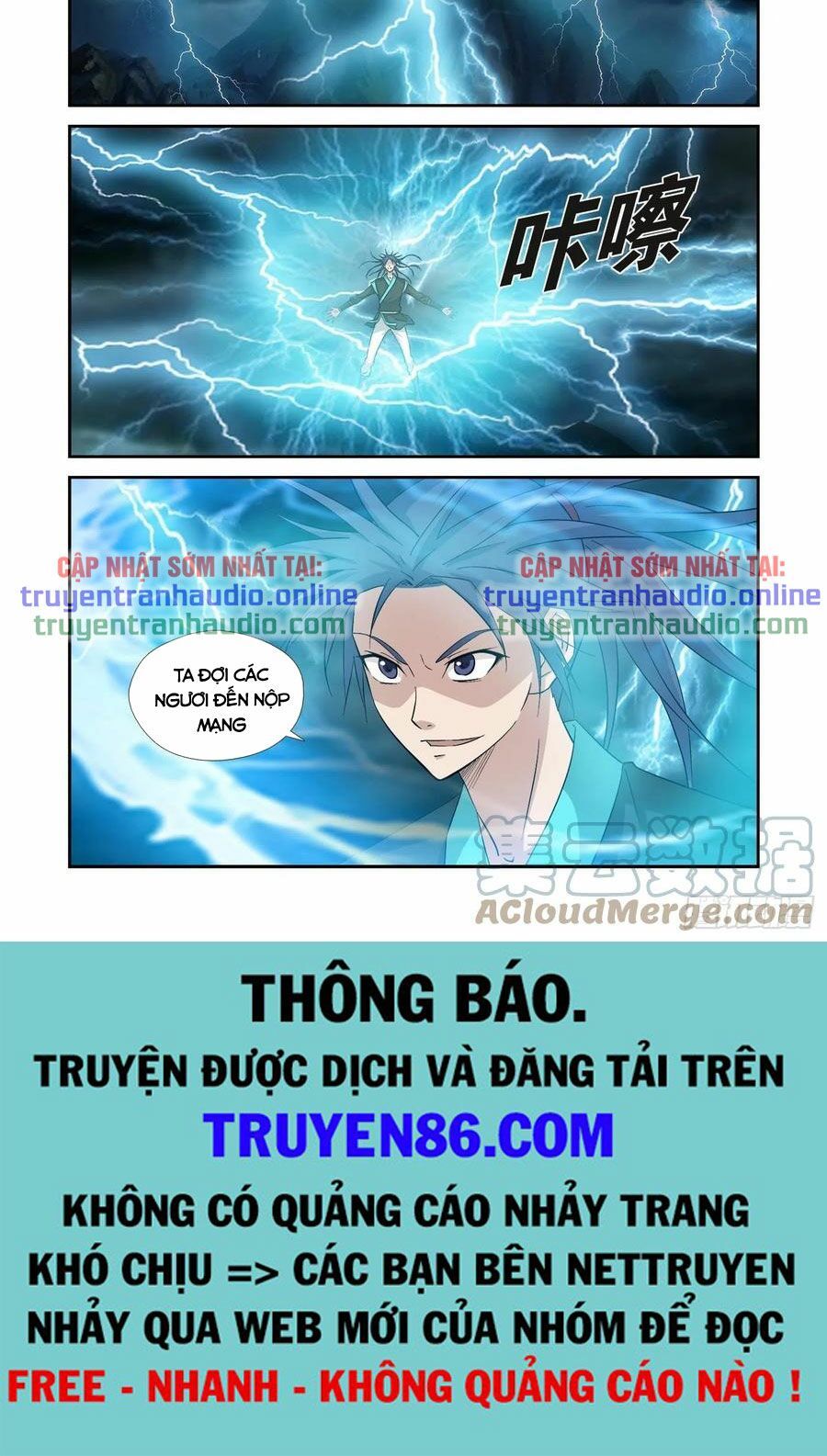 đọc truyện Kiếm Nghịch Thương Khung Chương 352 ảnh 11 tại Truyện Dạ Ký