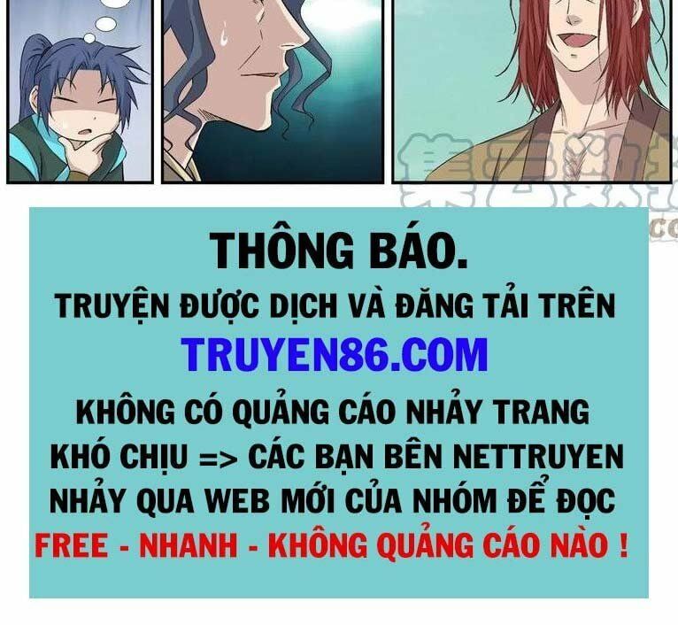 đọc truyện Kiếm Nghịch Thương Khung Chương 359 ảnh 12 tại Truyện Dạ Ký