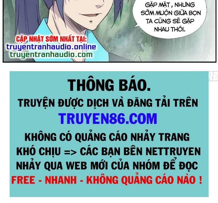 đọc truyện Kiếm Nghịch Thương Khung Chương 360 ảnh 12 tại Truyện Dạ Ký