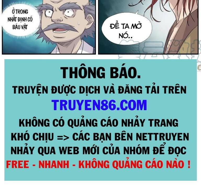 đọc truyện Kiếm Nghịch Thương Khung Chương 361 ảnh 12 tại Truyện Dạ Ký
