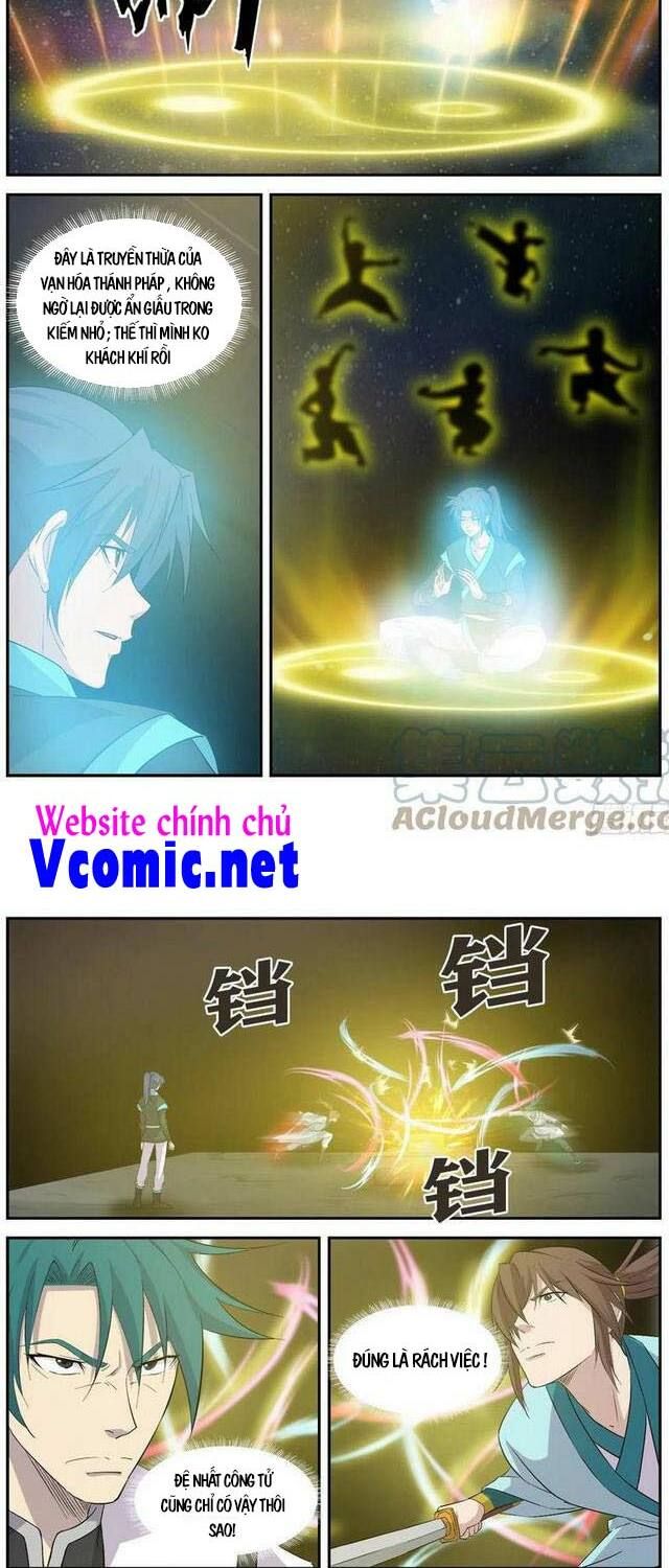 đọc truyện Kiếm Nghịch Thương Khung Chương 367 ảnh 5 tại Truyện Dạ Ký
