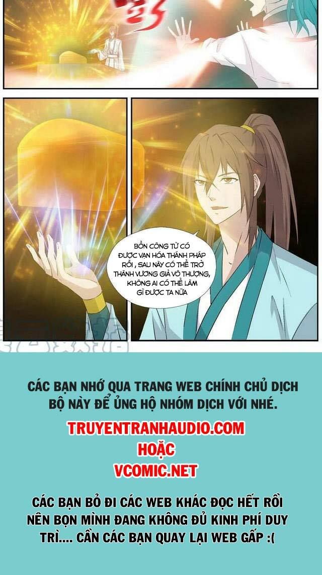 đọc truyện Kiếm Nghịch Thương Khung Chương 367 ảnh 10 tại Truyện Dạ Ký