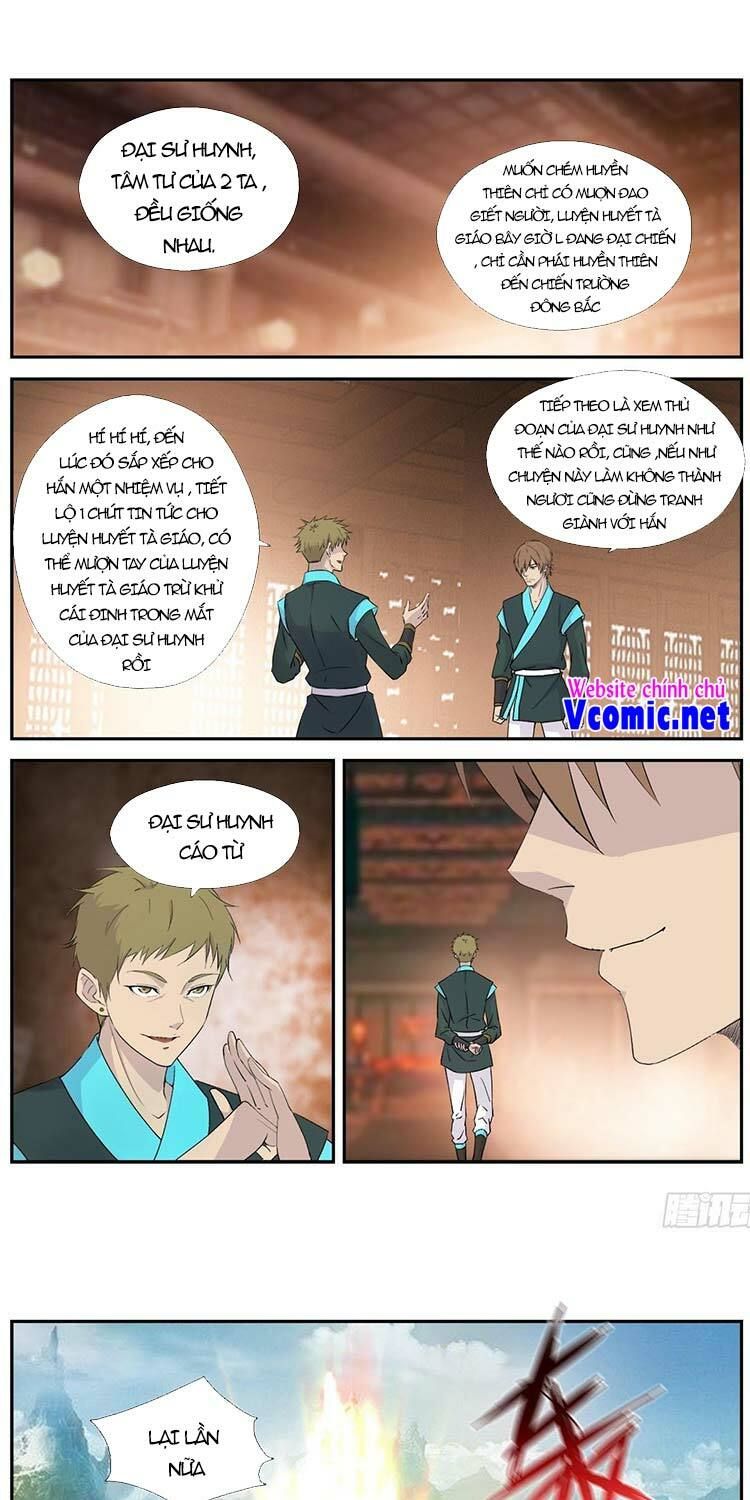 đọc truyện Kiếm Nghịch Thương Khung Chương 372 ảnh 2 tại Truyện Dạ Ký