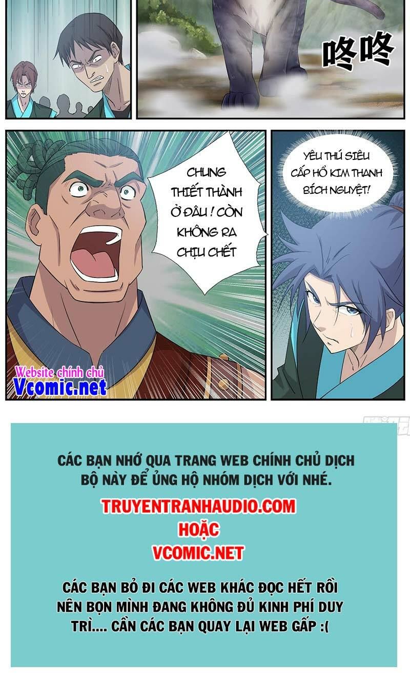 đọc truyện Kiếm Nghịch Thương Khung Chương 374 ảnh 12 tại Truyện Dạ Ký