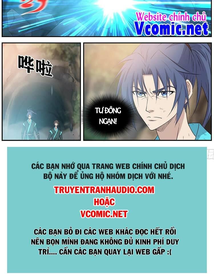 đọc truyện Kiếm Nghịch Thương Khung Chương 377 ảnh 11 tại Truyện Dạ Ký