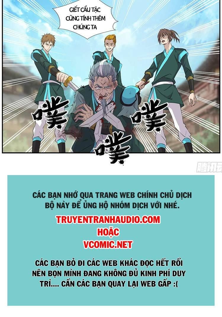 đọc truyện Kiếm Nghịch Thương Khung Chương 378 ảnh 11 tại Truyện Dạ Ký