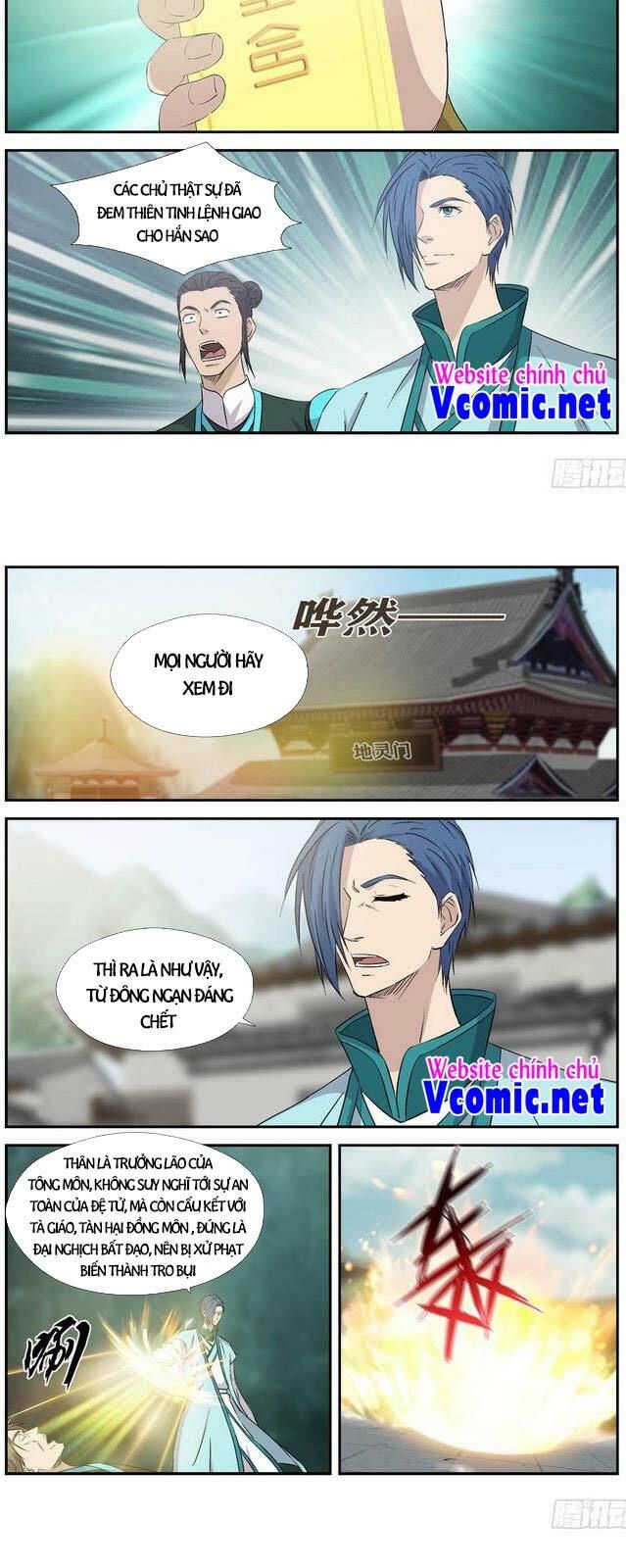 đọc truyện Kiếm Nghịch Thương Khung Chương 379 ảnh 5 tại Truyện Dạ Ký