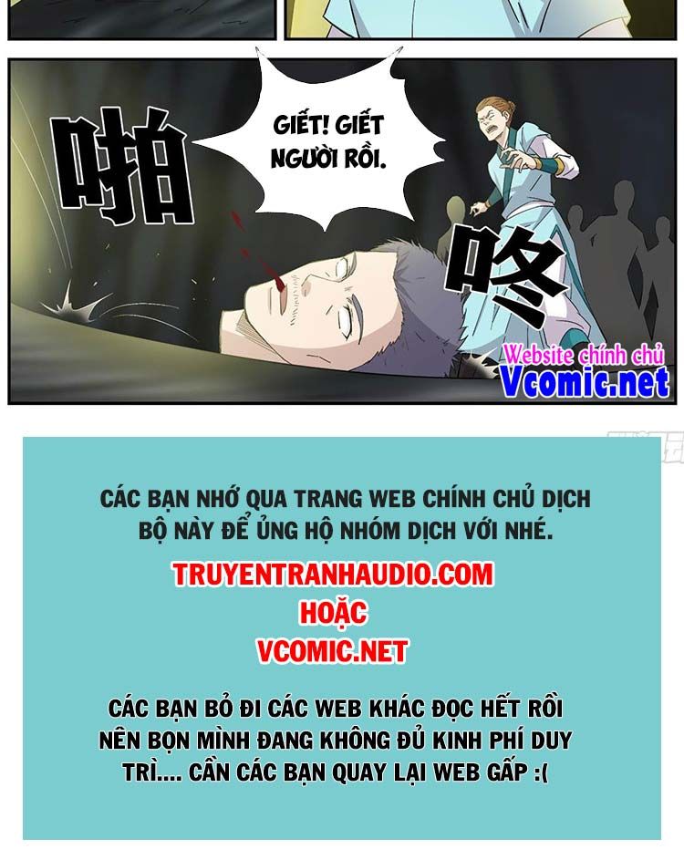 đọc truyện Kiếm Nghịch Thương Khung Chương 383 ảnh 11 tại Truyện Dạ Ký