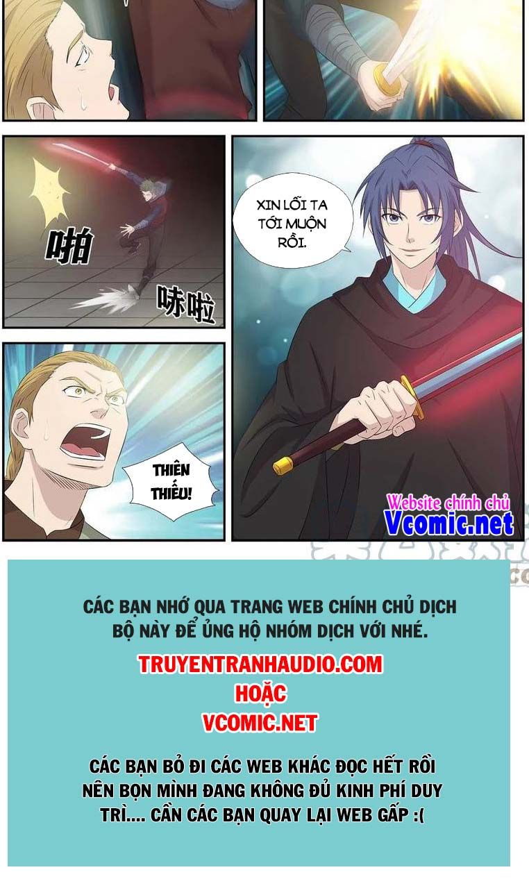 đọc truyện Kiếm Nghịch Thương Khung Chương 388 ảnh 11 tại Truyện Dạ Ký
