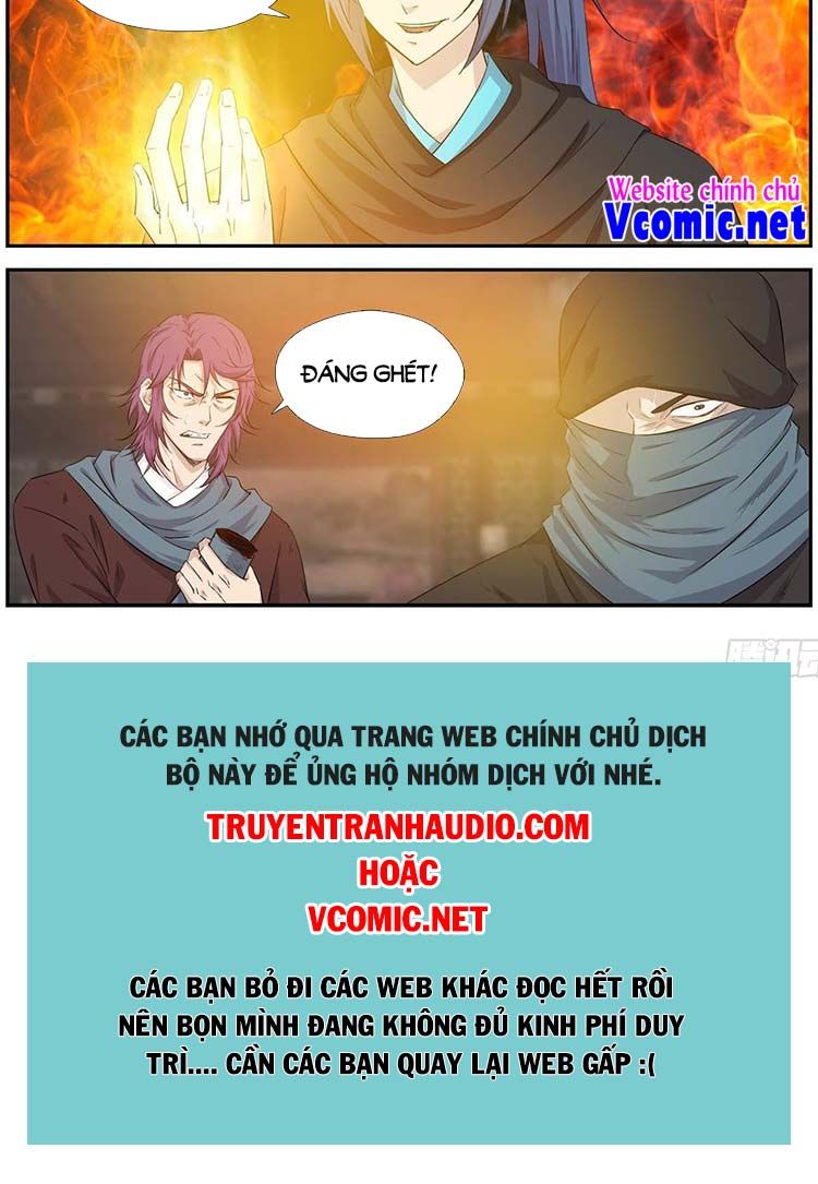 đọc truyện Kiếm Nghịch Thương Khung Chương 390 ảnh 11 tại Truyện Dạ Ký