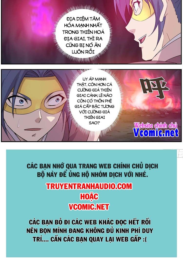 đọc truyện Kiếm Nghịch Thương Khung Chương 394 ảnh 11 tại Truyện Dạ Ký