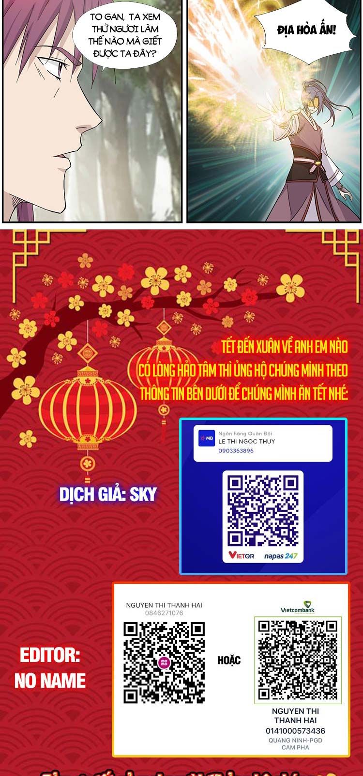 đọc truyện Kiếm Nghịch Thương Khung Chương 396 ảnh 12 tại Truyện Dạ Ký