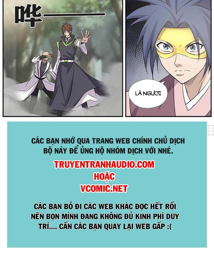đọc truyện Kiếm Nghịch Thương Khung Chương 398 ảnh 11 tại Truyện Dạ Ký