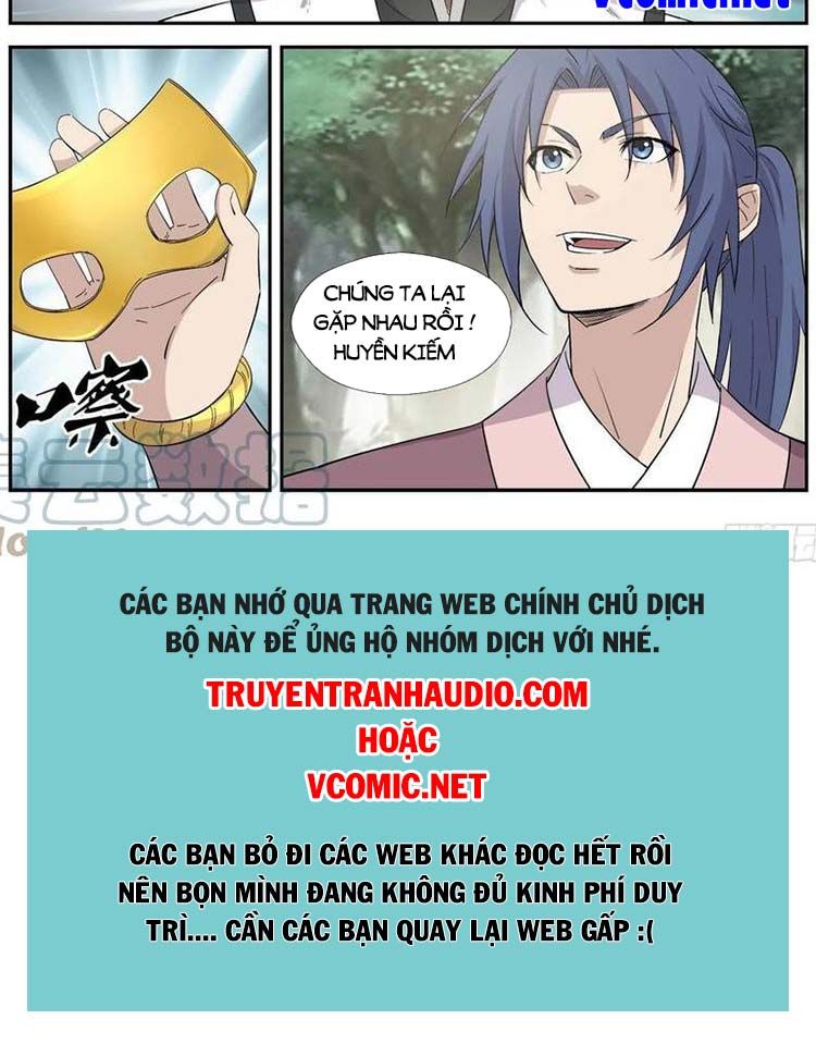 đọc truyện Kiếm Nghịch Thương Khung Chương 399 ảnh 11 tại Truyện Dạ Ký