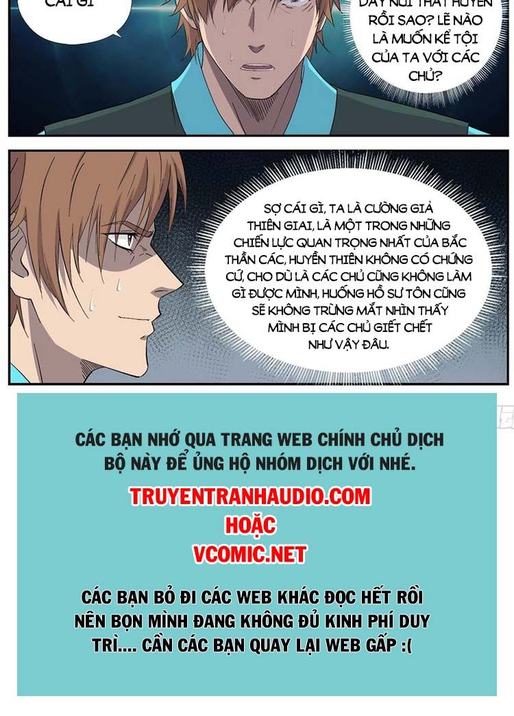 đọc truyện Kiếm Nghịch Thương Khung Chương 405 ảnh 11 tại Truyện Dạ Ký