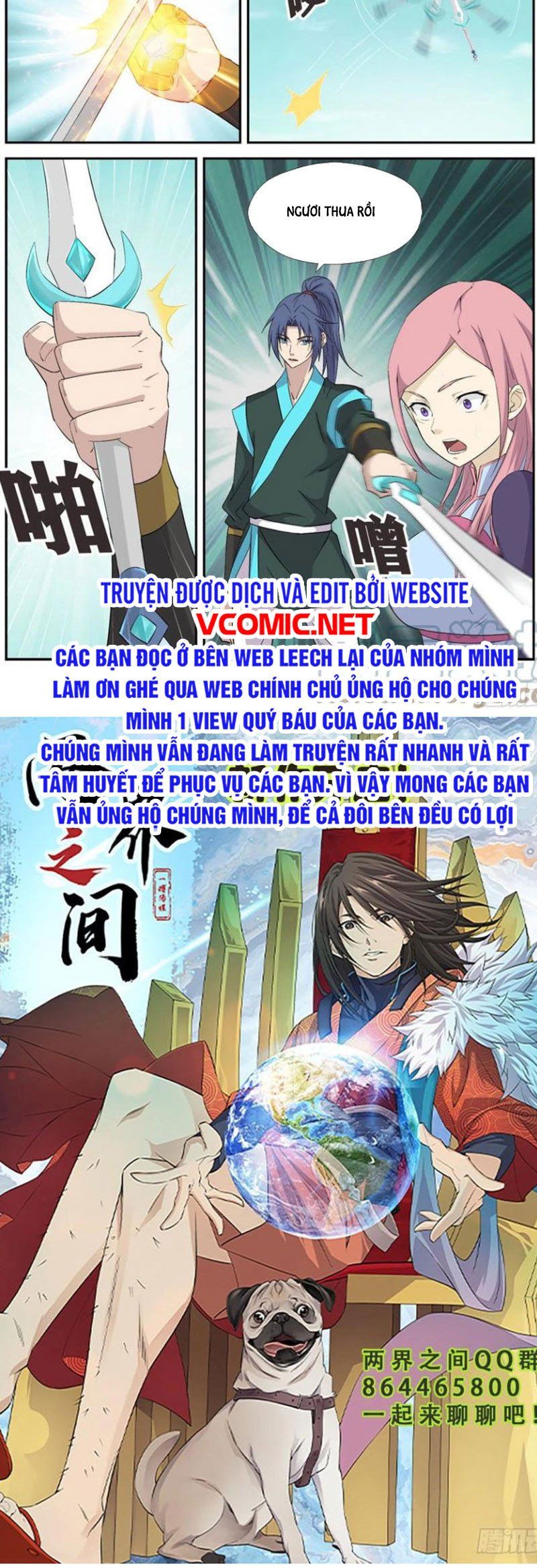 đọc truyện Kiếm Nghịch Thương Khung Chương 421 ảnh 9 tại Truyện Dạ Ký
