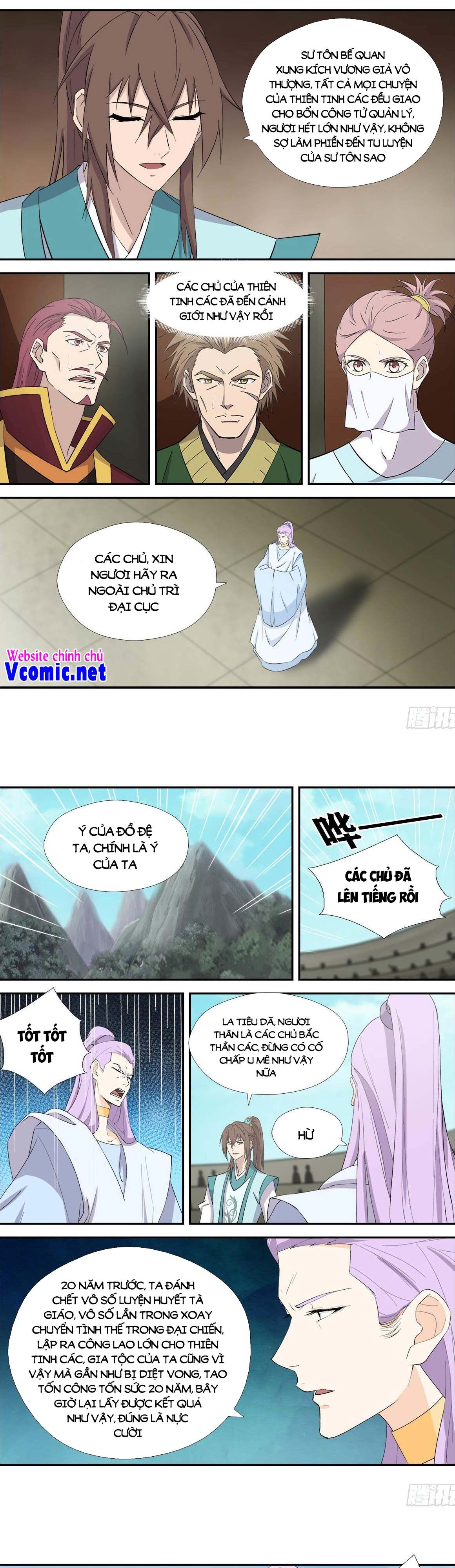 đọc truyện Kiếm Nghịch Thương Khung Chương 425 ảnh 5 tại Truyện Dạ Ký