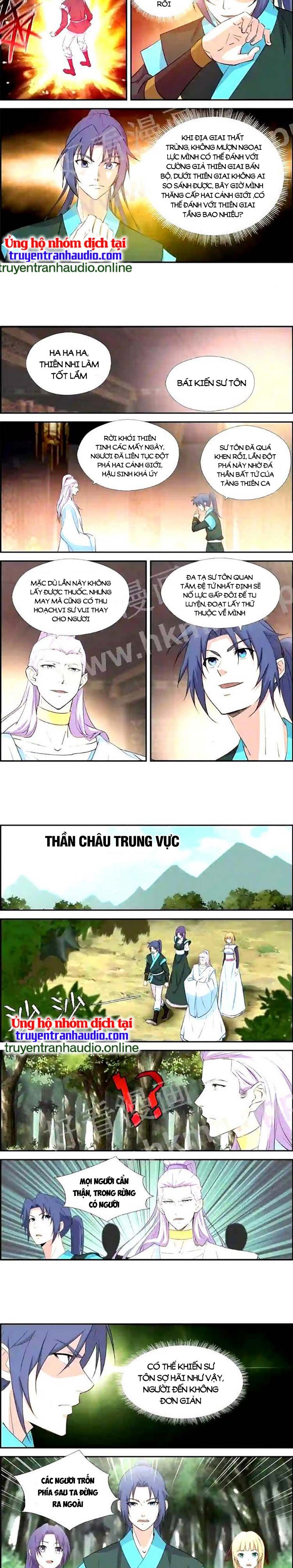 đọc truyện Kiếm Nghịch Thương Khung Chương 427 ảnh 5 tại Truyện Dạ Ký