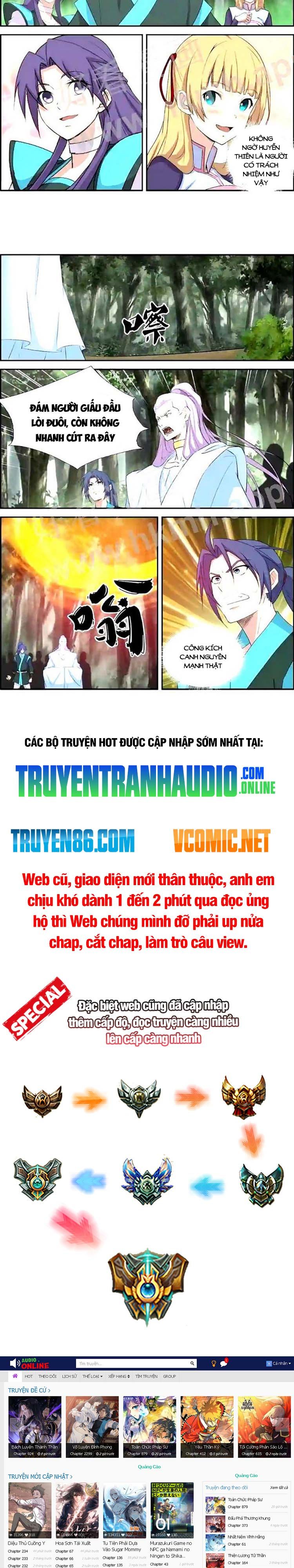 đọc truyện Kiếm Nghịch Thương Khung Chương 427 ảnh 6 tại Truyện Dạ Ký