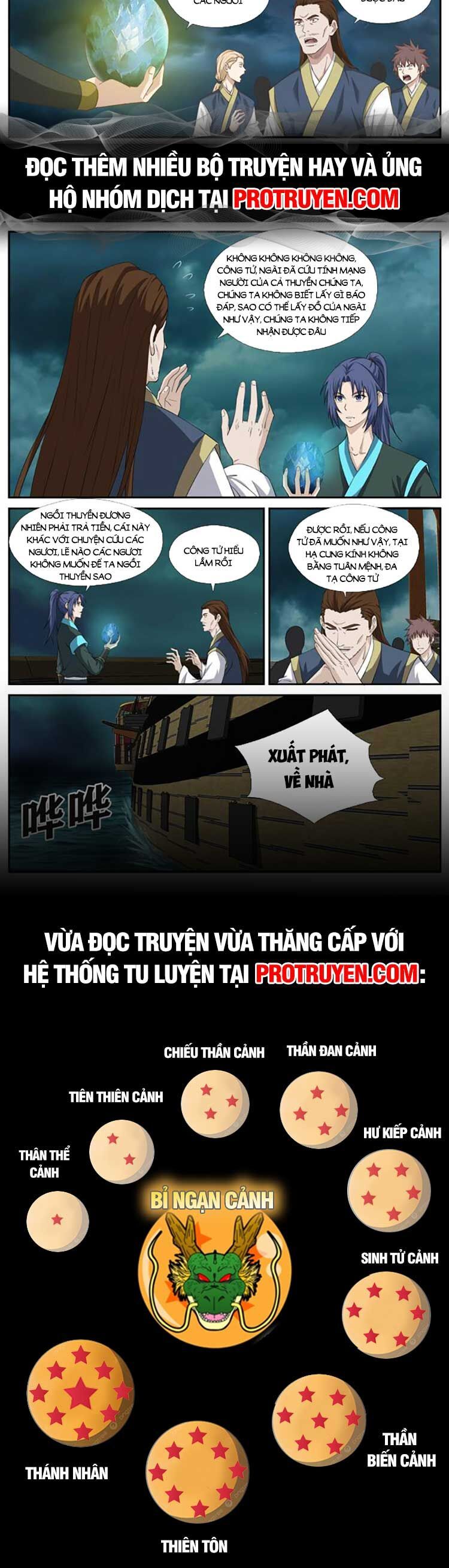 đọc truyện Kiếm Nghịch Thương Khung Chương 451 ảnh 9 tại Truyện Dạ Ký