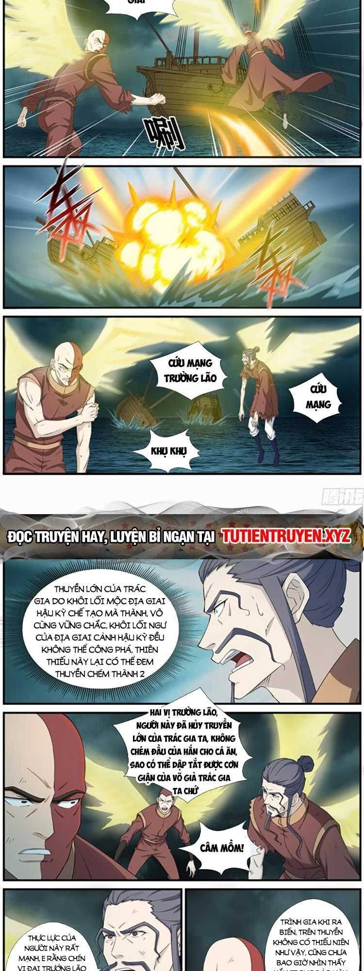 đọc truyện Kiếm Nghịch Thương Khung Chương 453 ảnh 3 tại Truyện Dạ Ký