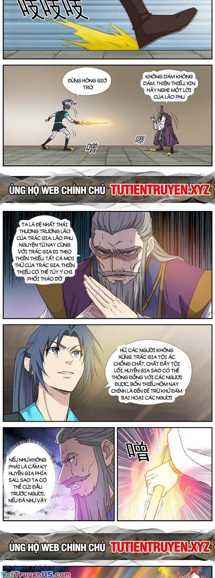 đọc truyện Kiếm Nghịch Thương Khung Chương 456 ảnh 6 tại Truyện Dạ Ký