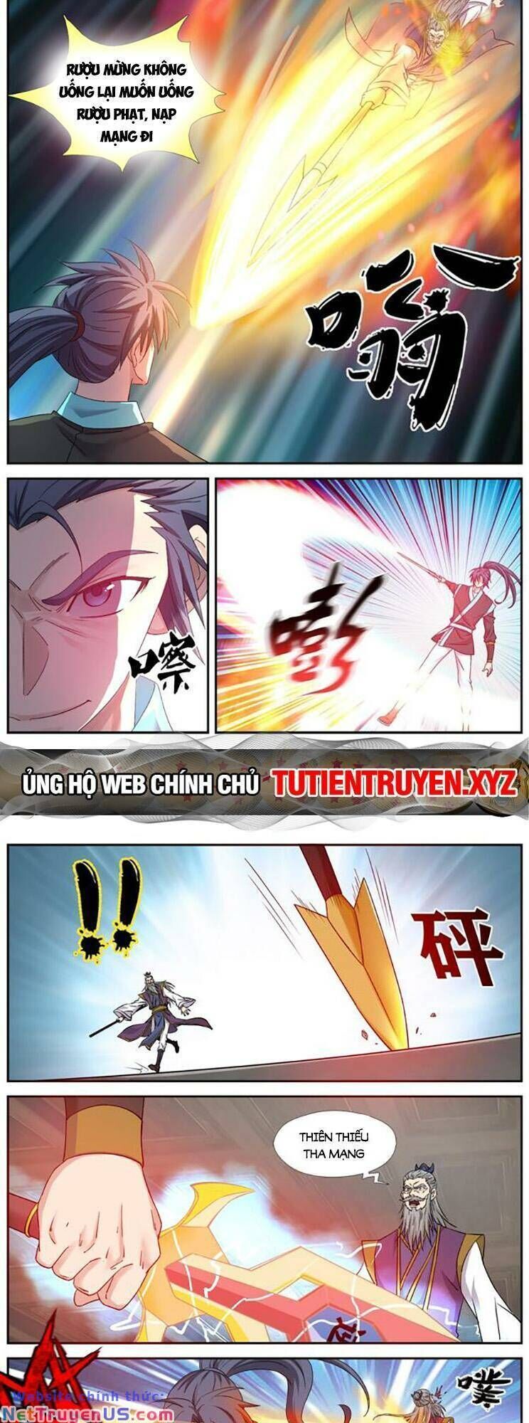 đọc truyện Kiếm Nghịch Thương Khung Chương 456 ảnh 7 tại Truyện Dạ Ký
