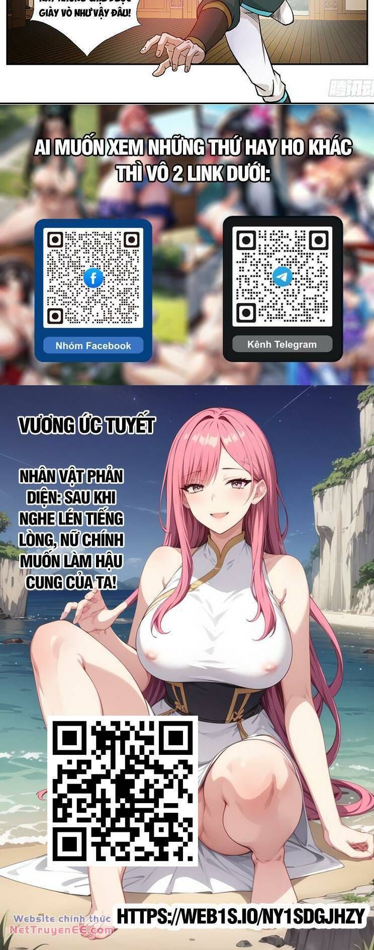 đọc truyện Kiếm Nghịch Thương Khung Chương 457 ảnh 11 tại Truyện Dạ Ký