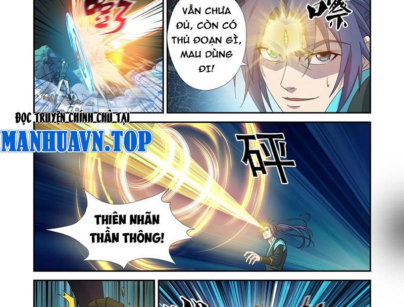 đọc truyện Kiếm Nghịch Thương Khung Chương 458 ảnh 17 tại Truyện Dạ Ký