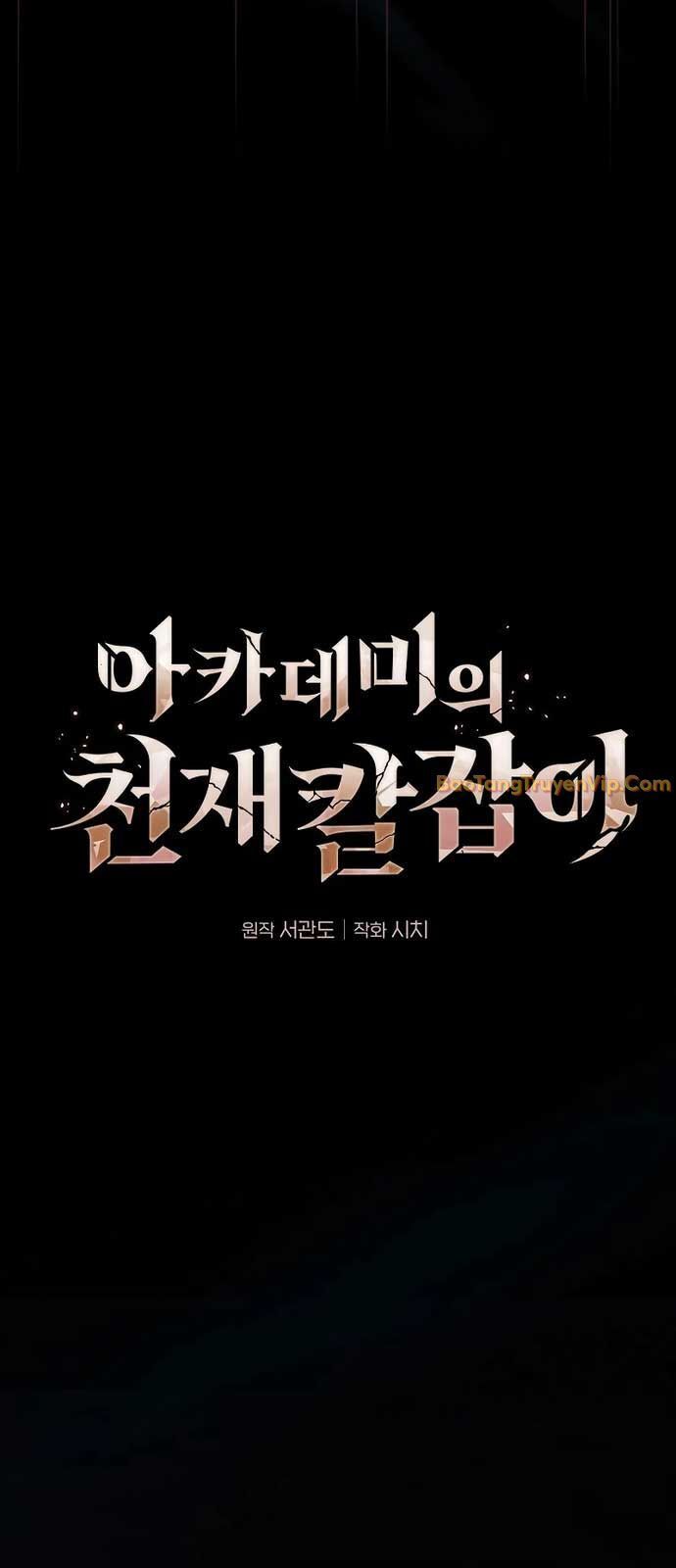 đọc truyện Kiếm Sĩ Thiên Tài Của Học Viện Chương 100 ảnh 16 tại Thiên Thai Truyện