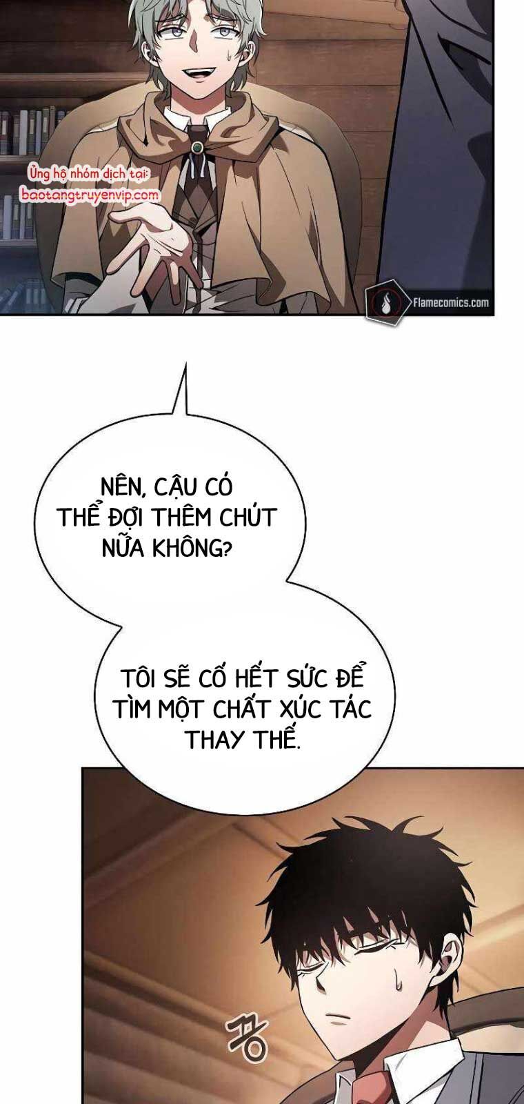 đọc truyện Kiếm Sĩ Thiên Tài Của Học Viện Chương 103 ảnh 42 tại Thiên Thai Truyện