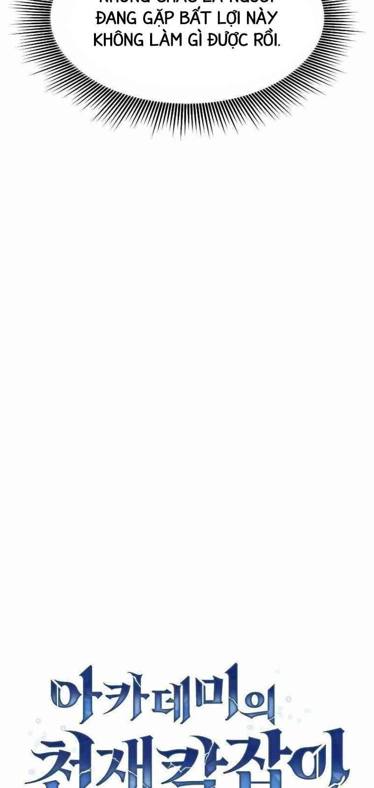 đọc truyện Kiếm Sĩ Thiên Tài Của Học Viện Chương 103 ảnh 45 tại Thiên Thai Truyện