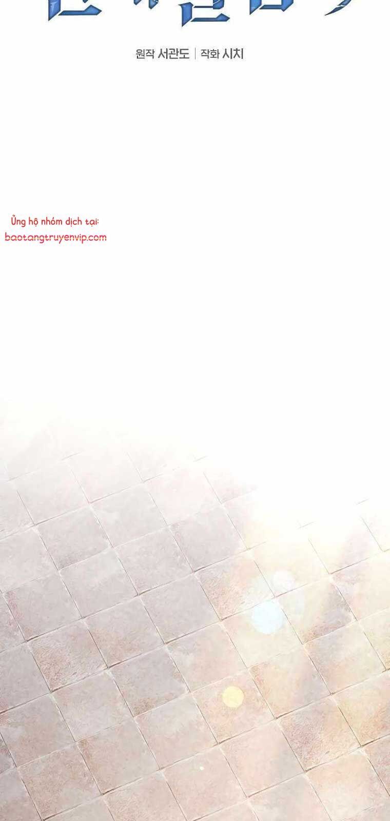 đọc truyện Kiếm Sĩ Thiên Tài Của Học Viện Chương 103 ảnh 46 tại Thiên Thai Truyện