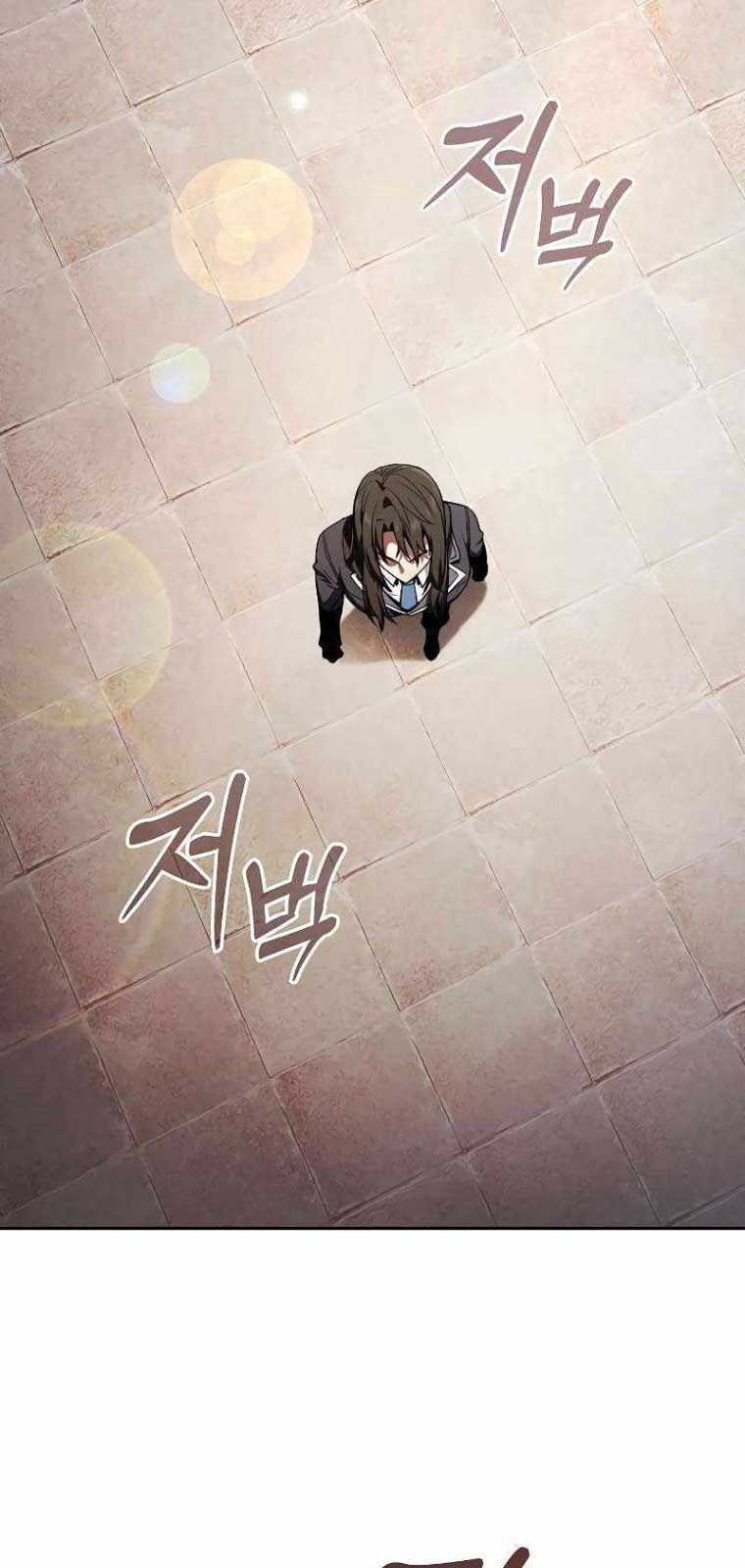 đọc truyện Kiếm Sĩ Thiên Tài Của Học Viện Chương 103 ảnh 47 tại Thiên Thai Truyện