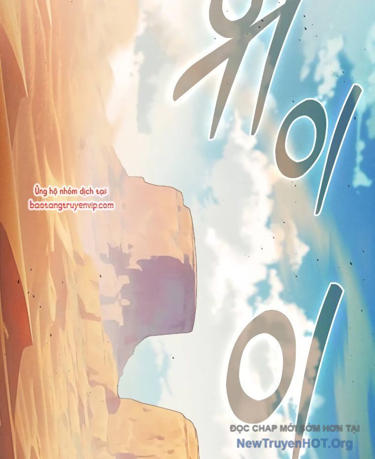 đọc truyện Kiếm Sĩ Thiên Tài Của Học Viện Chương 105 ảnh 9 tại Thiên Thai Truyện