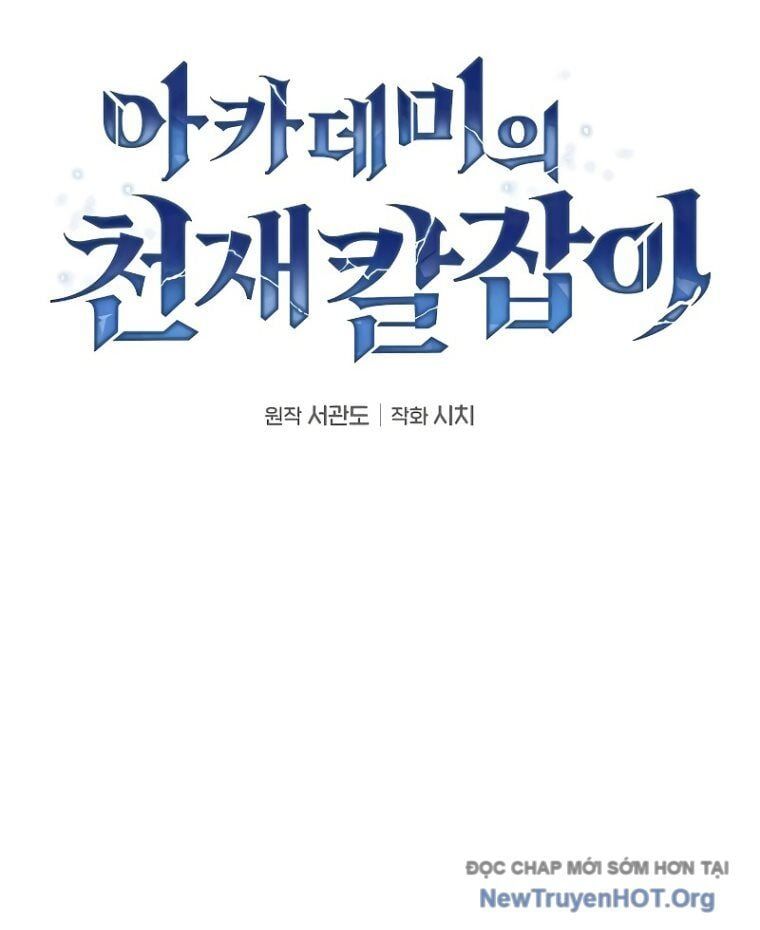 đọc truyện Kiếm Sĩ Thiên Tài Của Học Viện Chương 105 ảnh 101 tại Thiên Thai Truyện