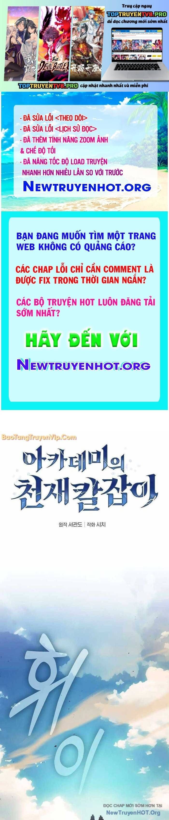 đọc truyện Kiếm Sĩ Thiên Tài Của Học Viện Chương 106 ảnh 3 tại Thiên Thai Truyện